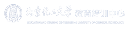 教育培训中心
